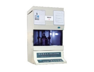 The "Vulcanization Insight" of Precision Testing: An Introduction to Computerized Zero-Rotor Vulcanometers