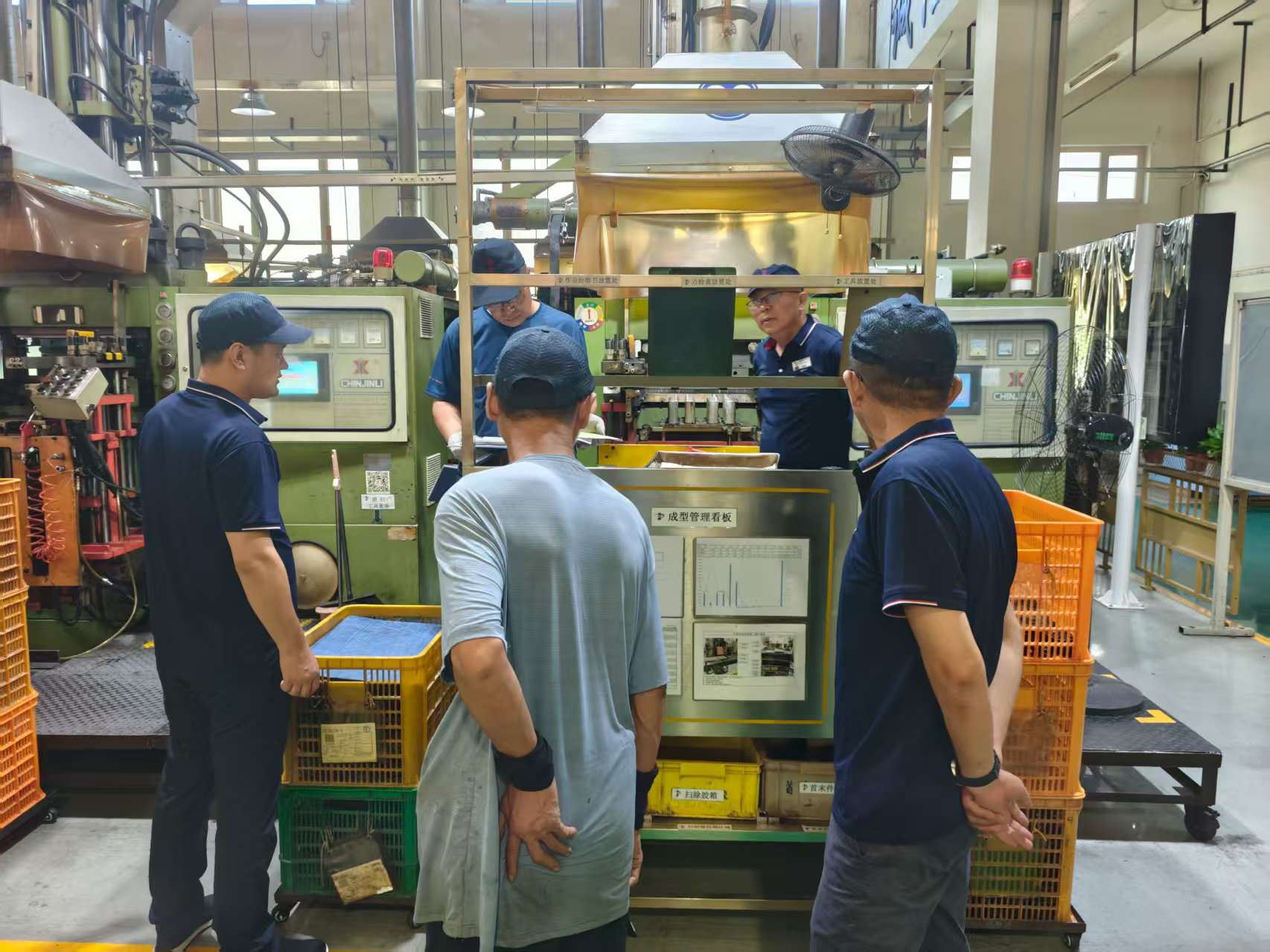 Manufacturing and Molding 5S / Process Discipline / Quota Improvement Activities
