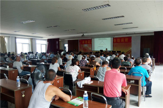 果樹專家組團支招 助力承德果業(yè)發(fā)展