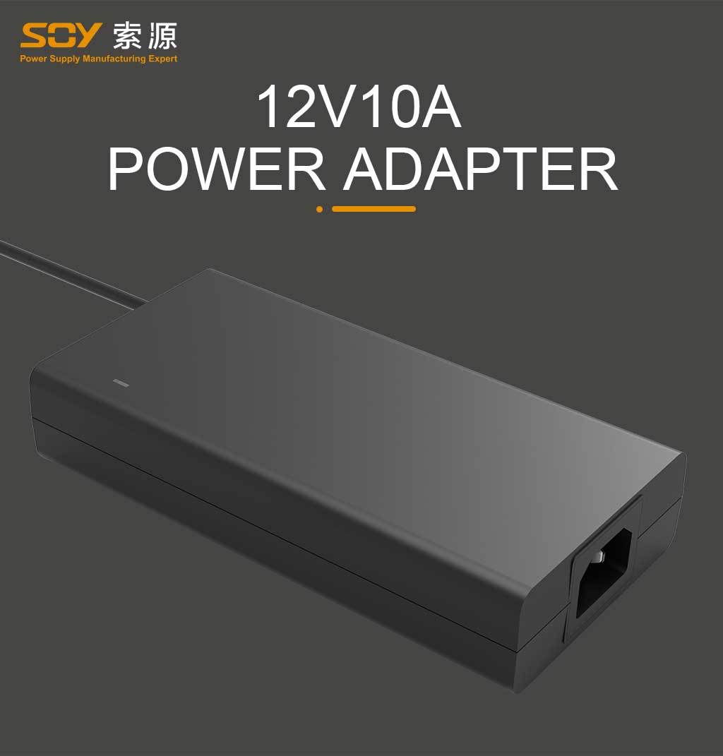 Adaptor 12 volt 10 ampere factory direct
