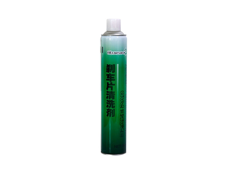 刹车片清洗剂