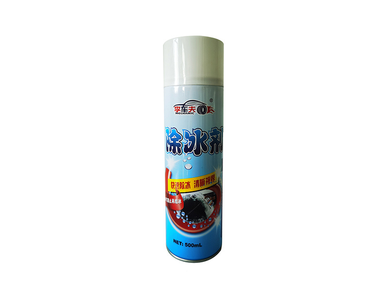 除冰剂