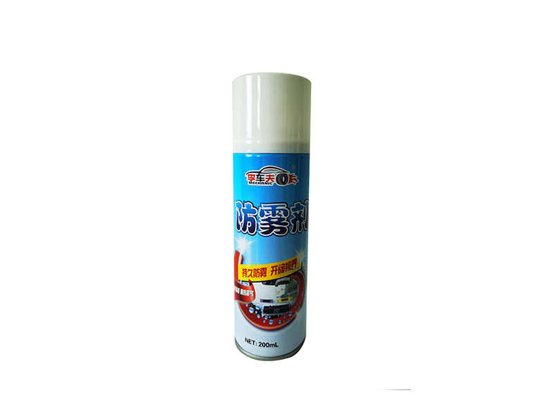 Anti-fogging spray