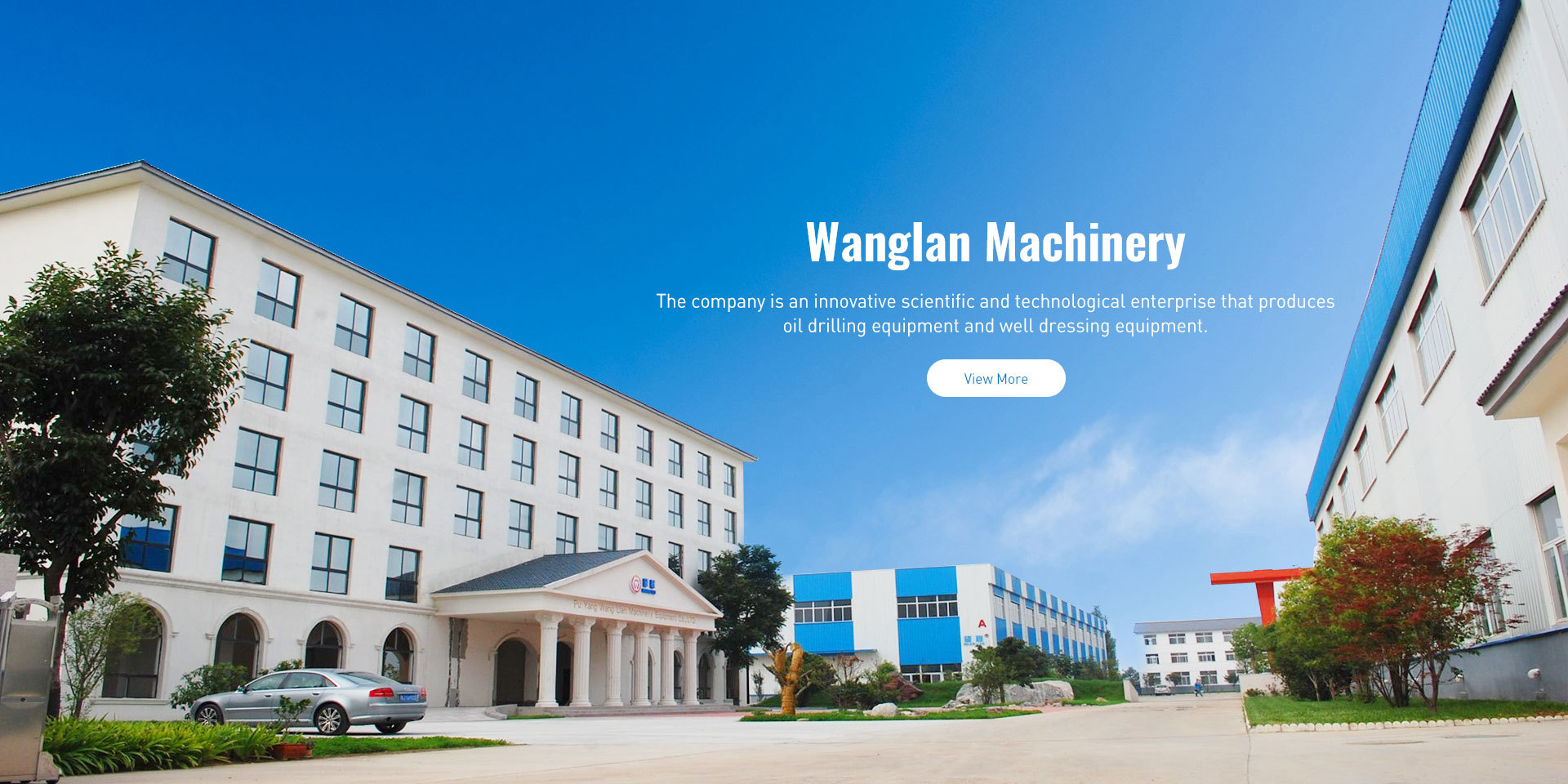Puyang Wanglian Machinery Equipment Co., Ltd
