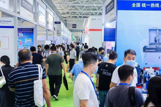 Jinan International Smart Home and Intelligent Building Exhibition will be held grandly on April 14-16, 2023