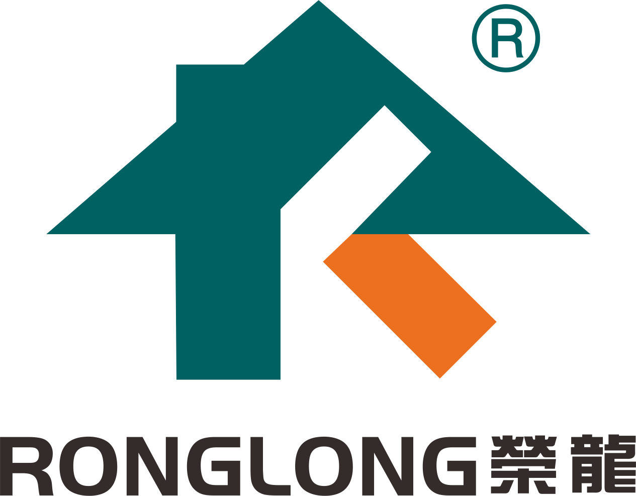 荣隆