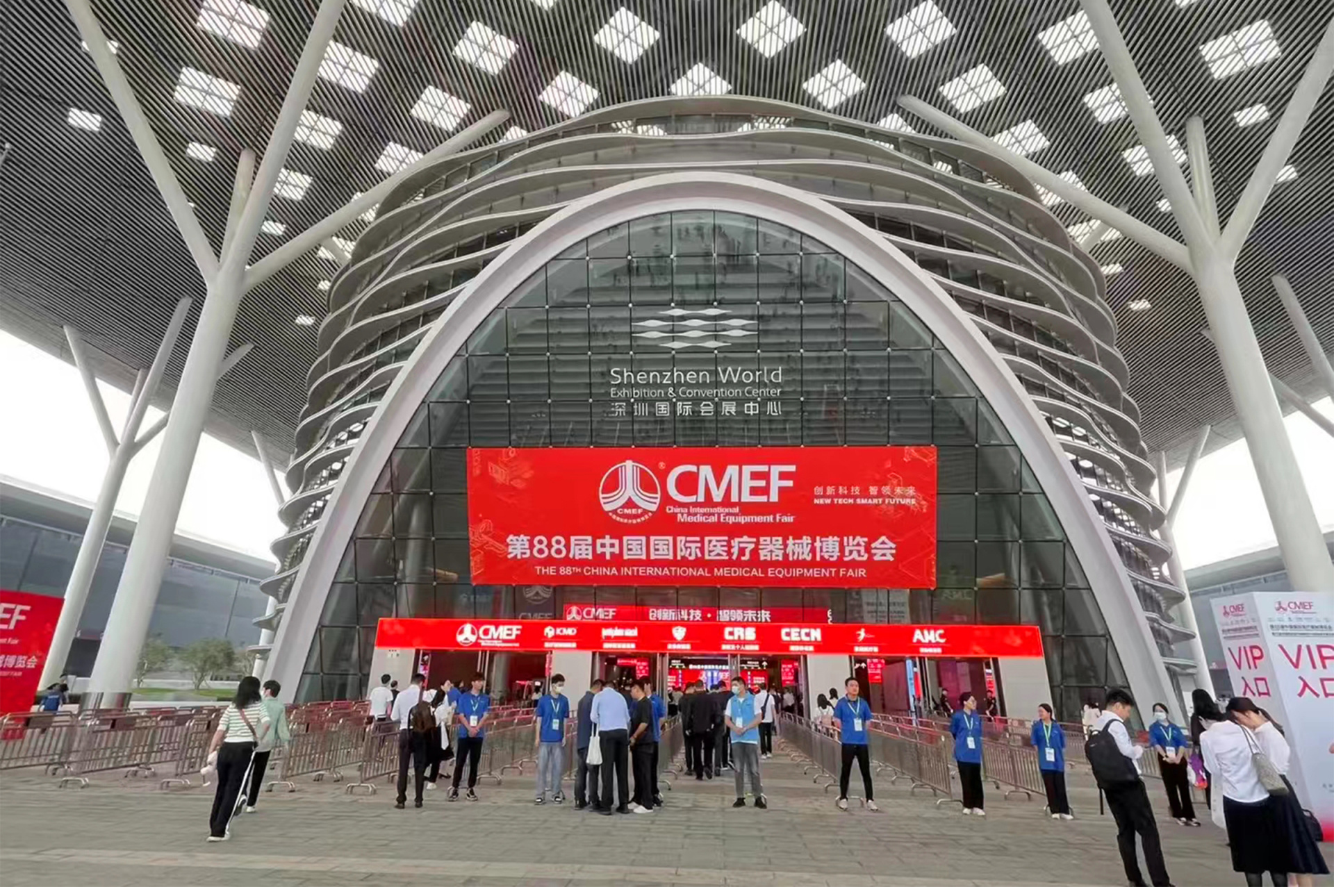 Global Debut of the Innovative Paste-Type & Portable Two-in-One Insulin Pump at CMEF!