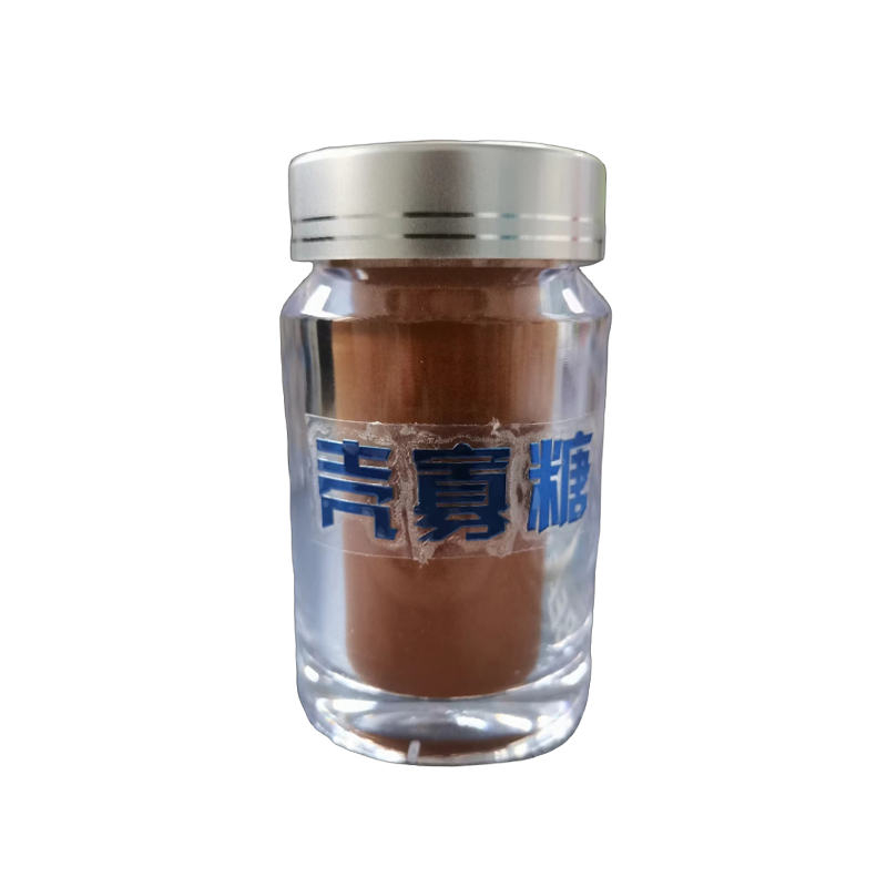 寡殼糖