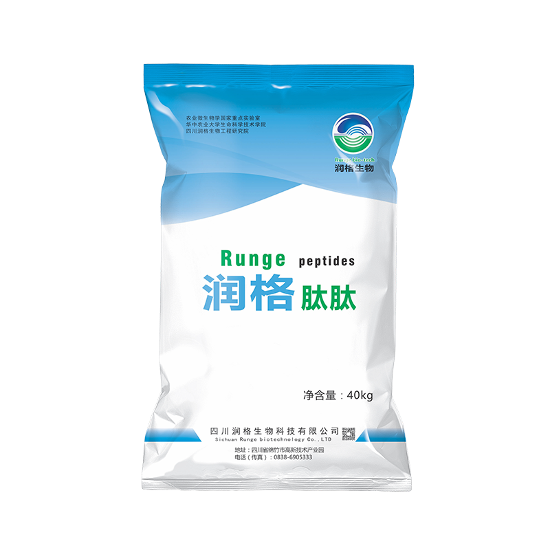 潤(rùn)格肽肽