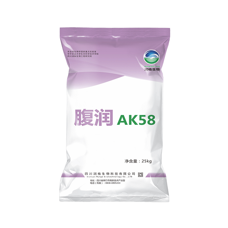 腹?jié)橝K58