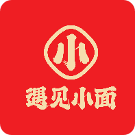 遇見(jiàn)小面