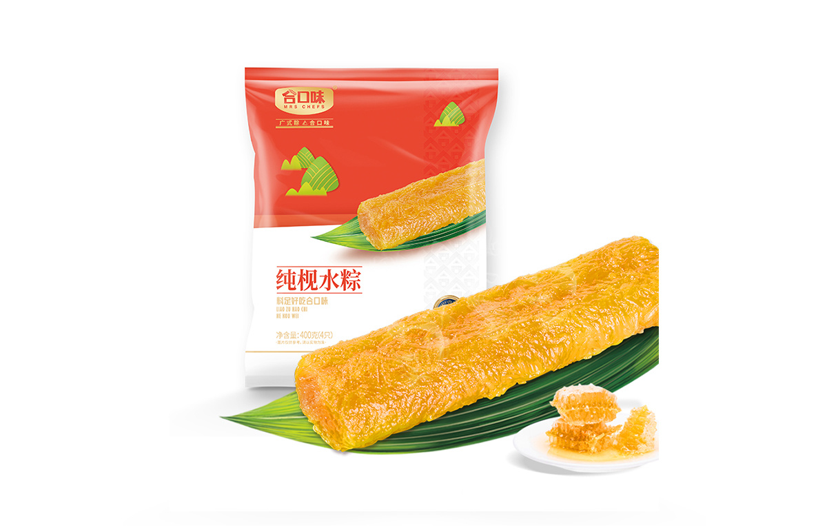 純枧水粽