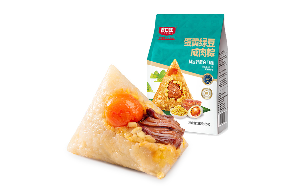 蛋黃綠豆咸肉粽
