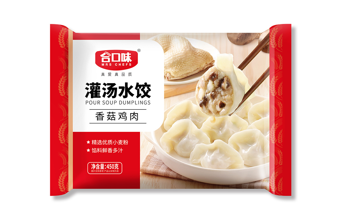 香菇雞肉水餃