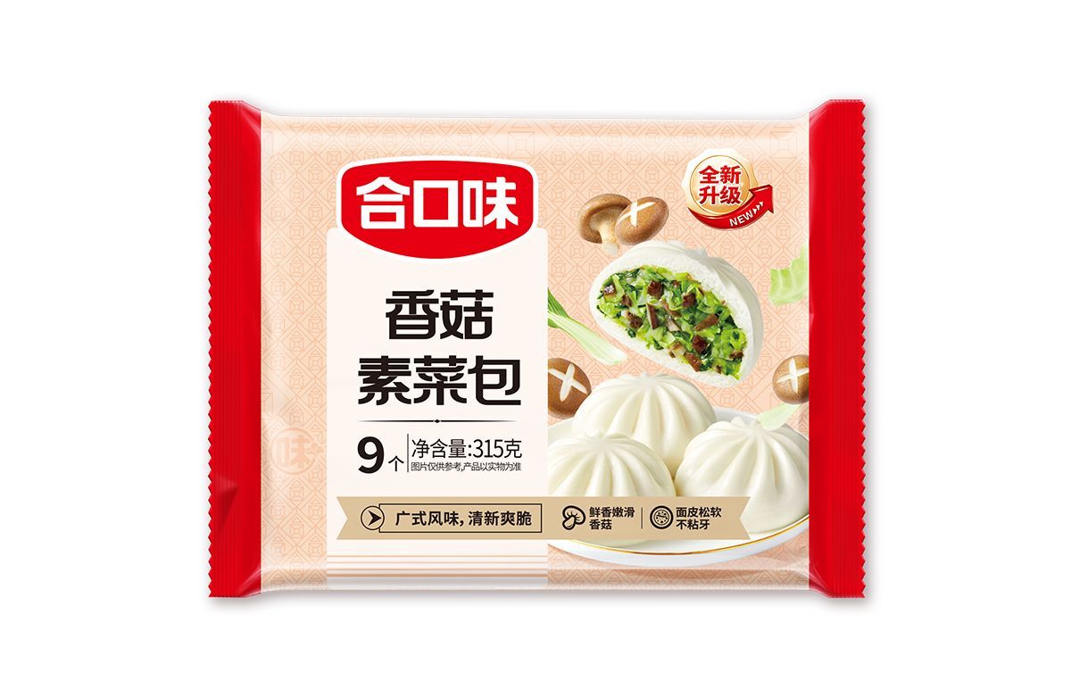 香菇素菜包