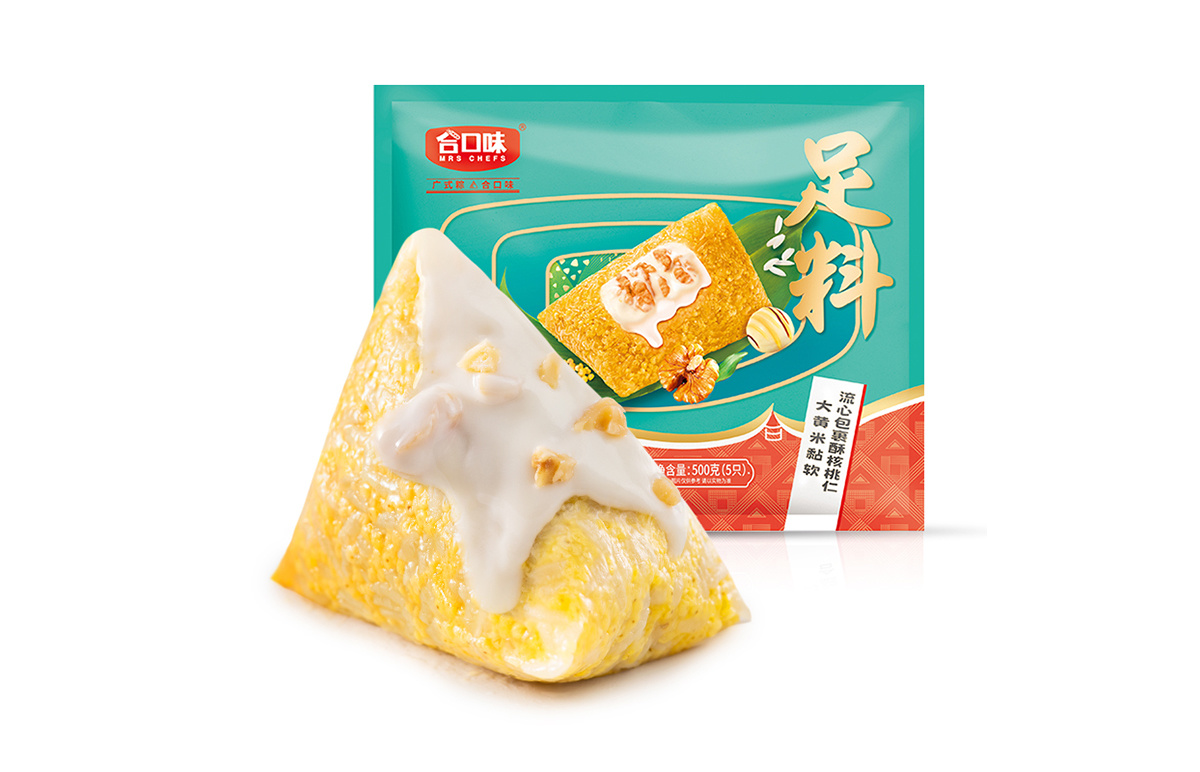 大黃米核桃流心粽