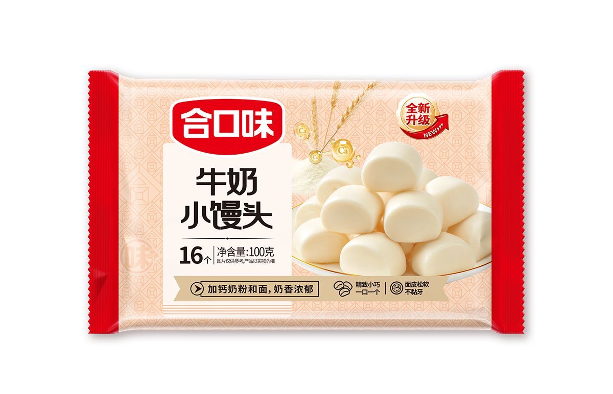 牛奶小饅頭