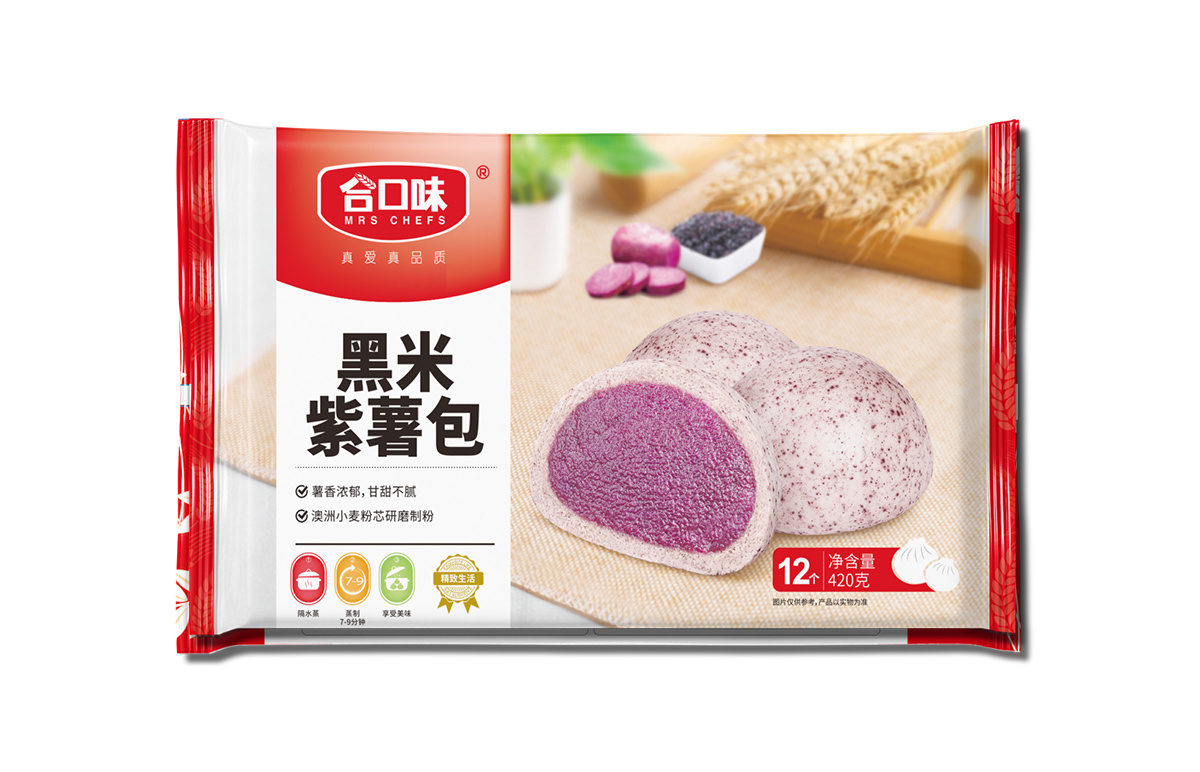 黑米紫薯包