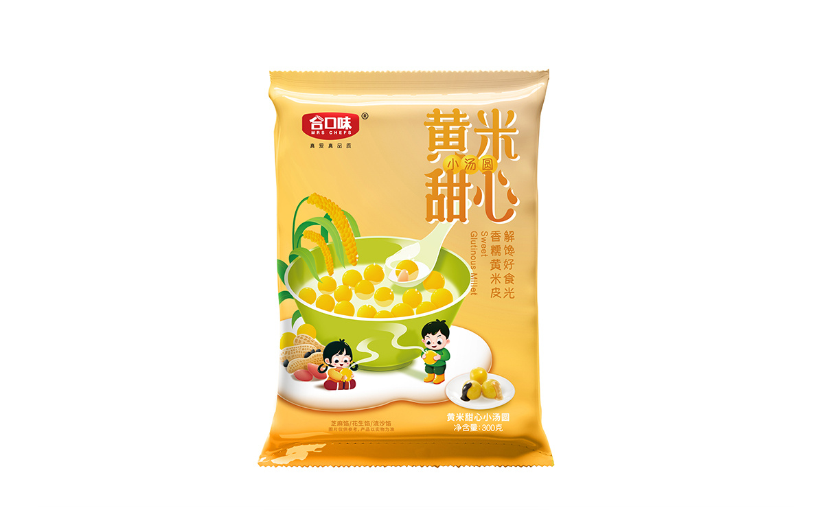 黃米甜心小湯圓