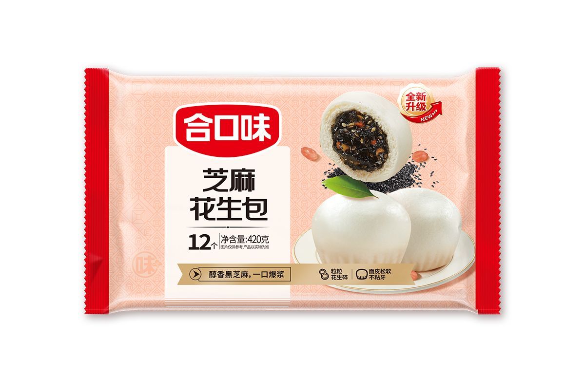 芝麻花生包