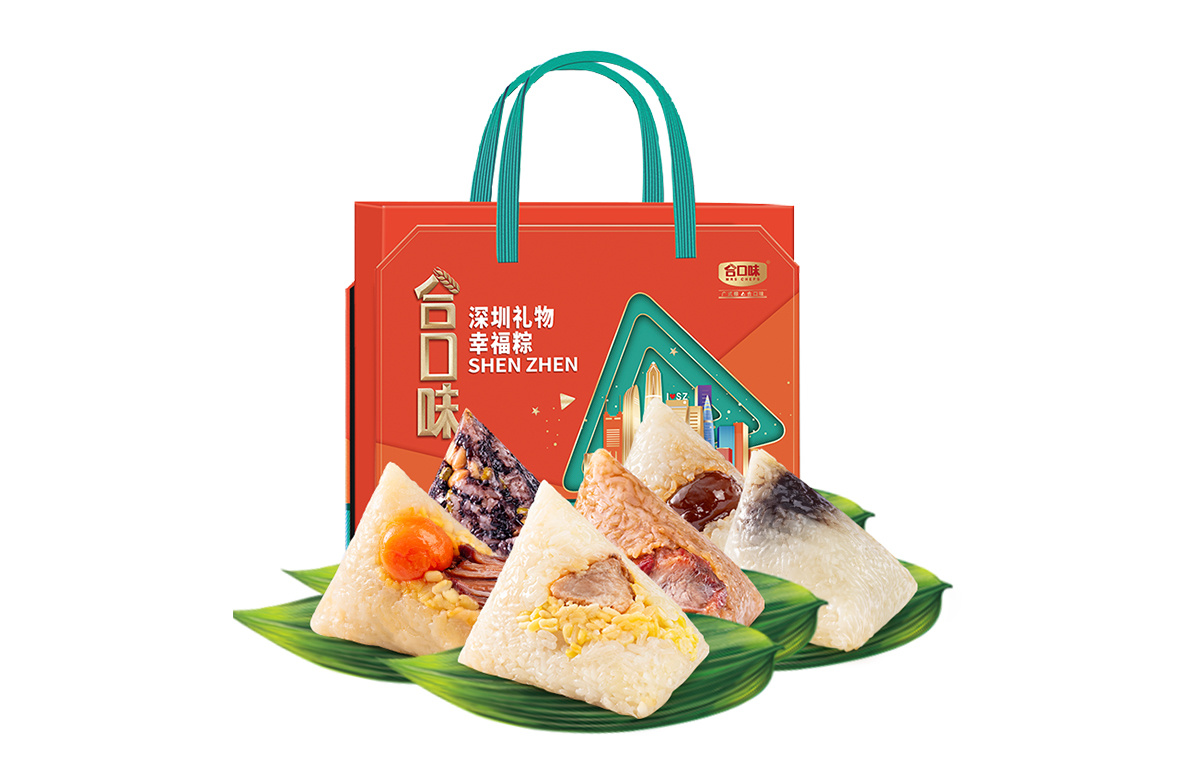 深圳禮物.幸福粽禮盒