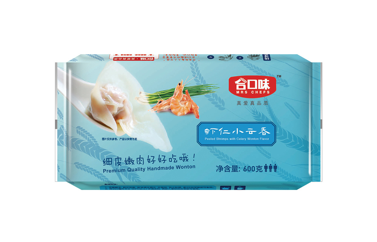 蝦仁小云吞