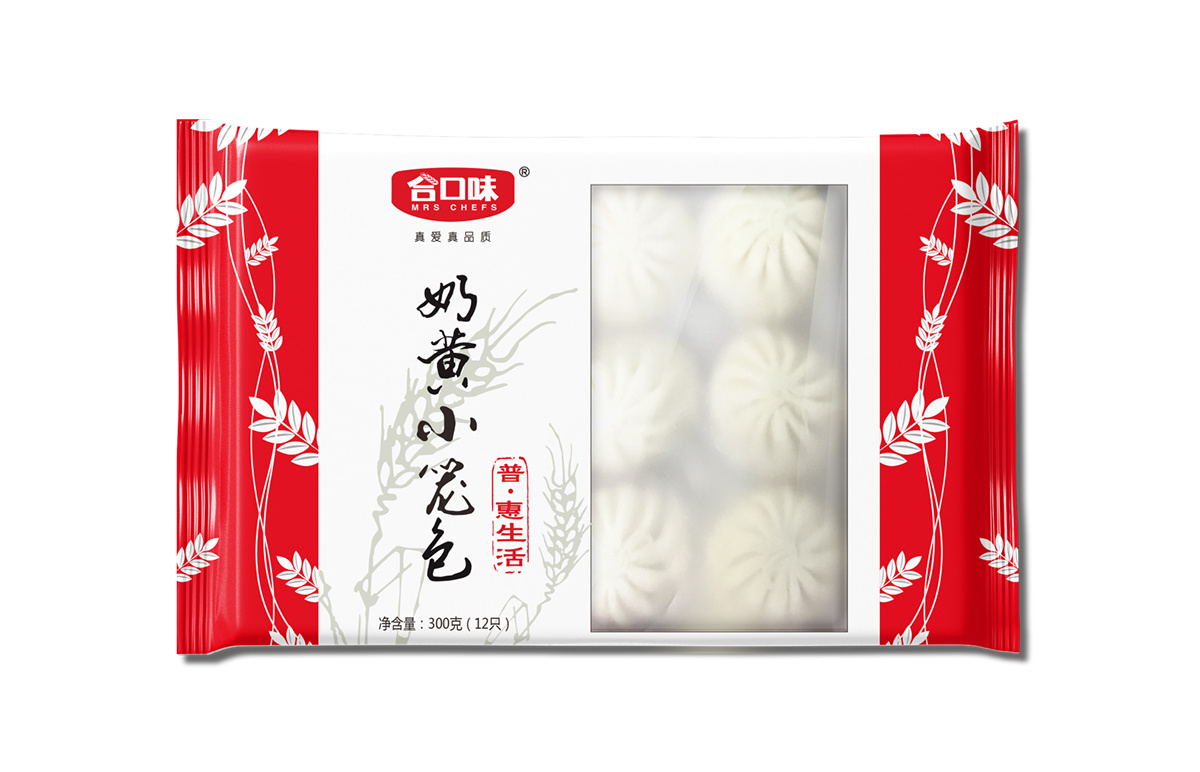 奶黃小籠包