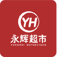 永輝超市