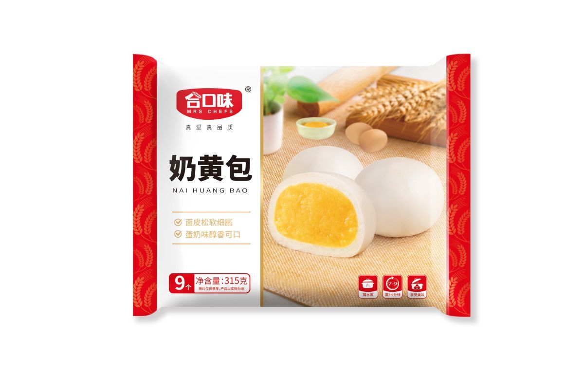 奶黃包