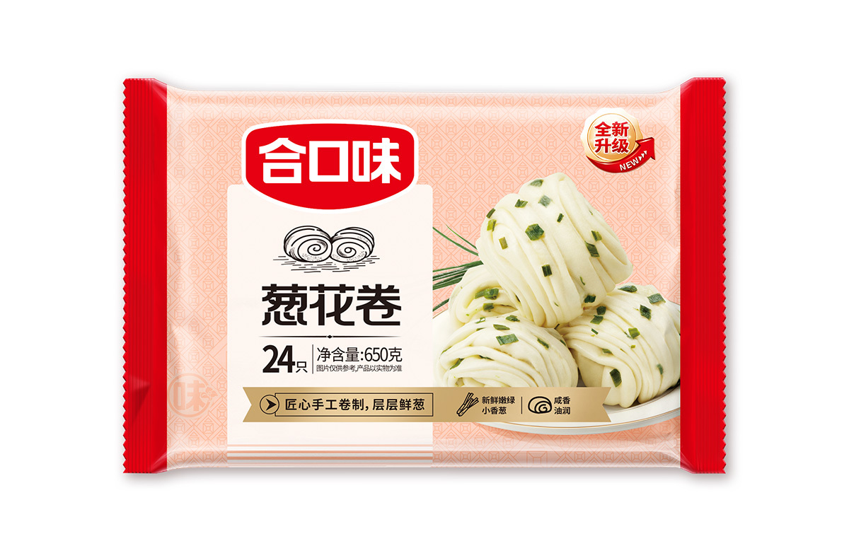 蔥花卷