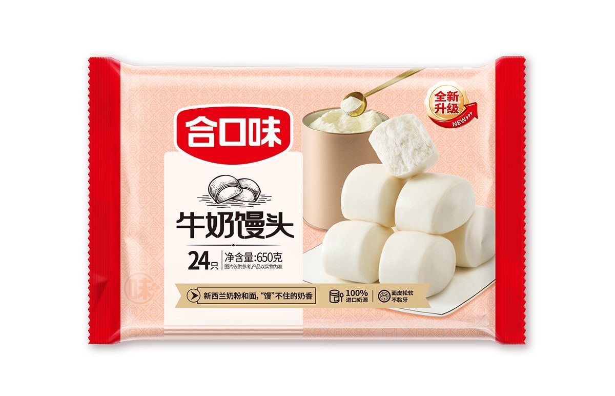 牛奶饅頭
