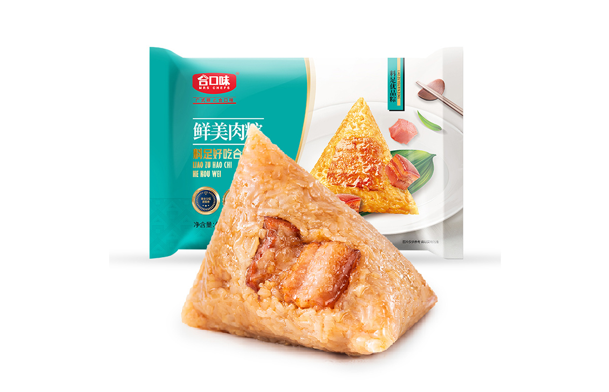鮮美肉粽