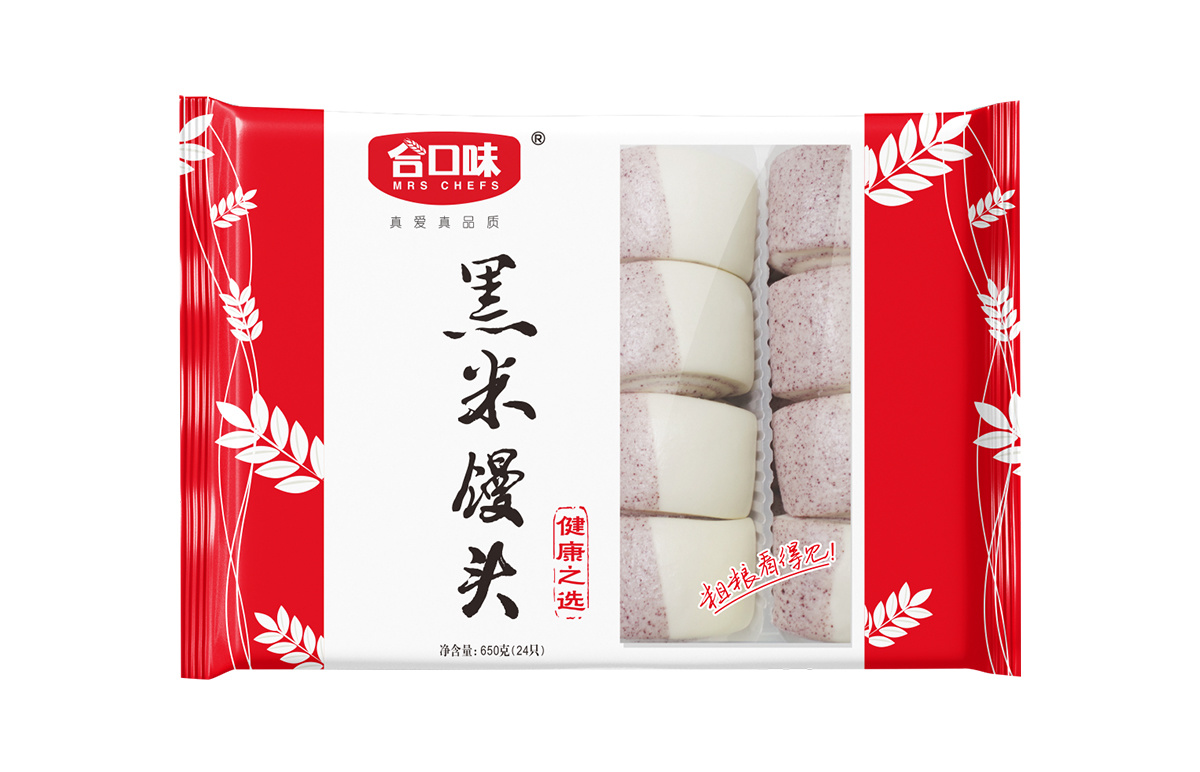 黑米饅頭
