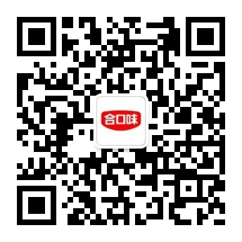 合口味公眾號(hào)二維碼