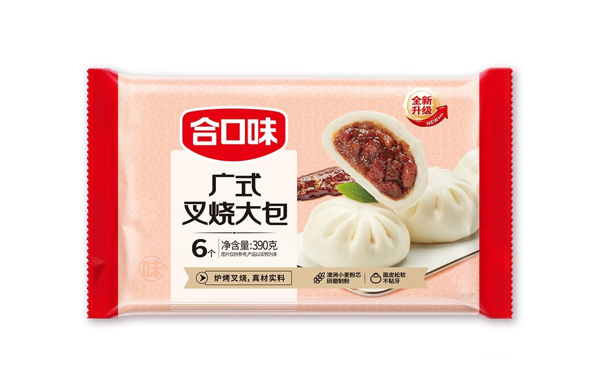 廣式叉燒大包