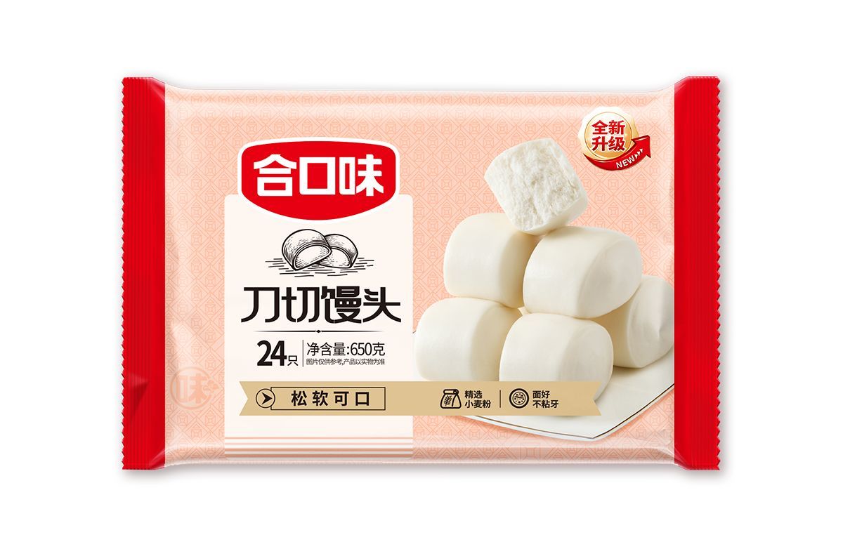 刀切饅頭