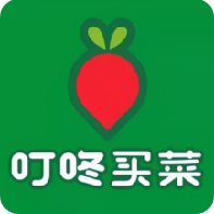 叮咚買(mǎi)菜