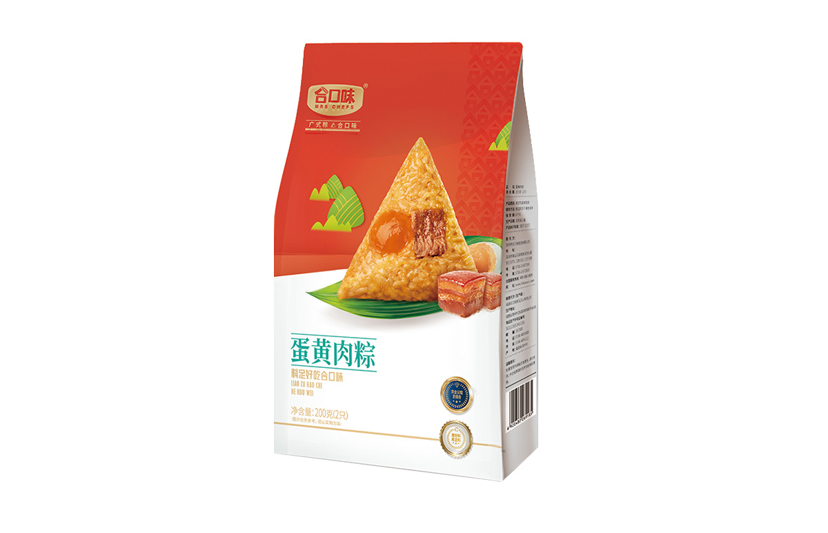 蛋黃肉粽