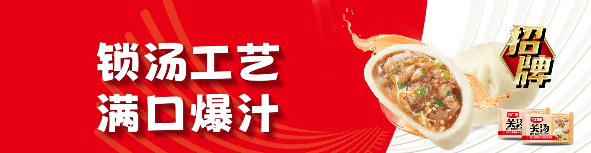 產(chǎn)品中心