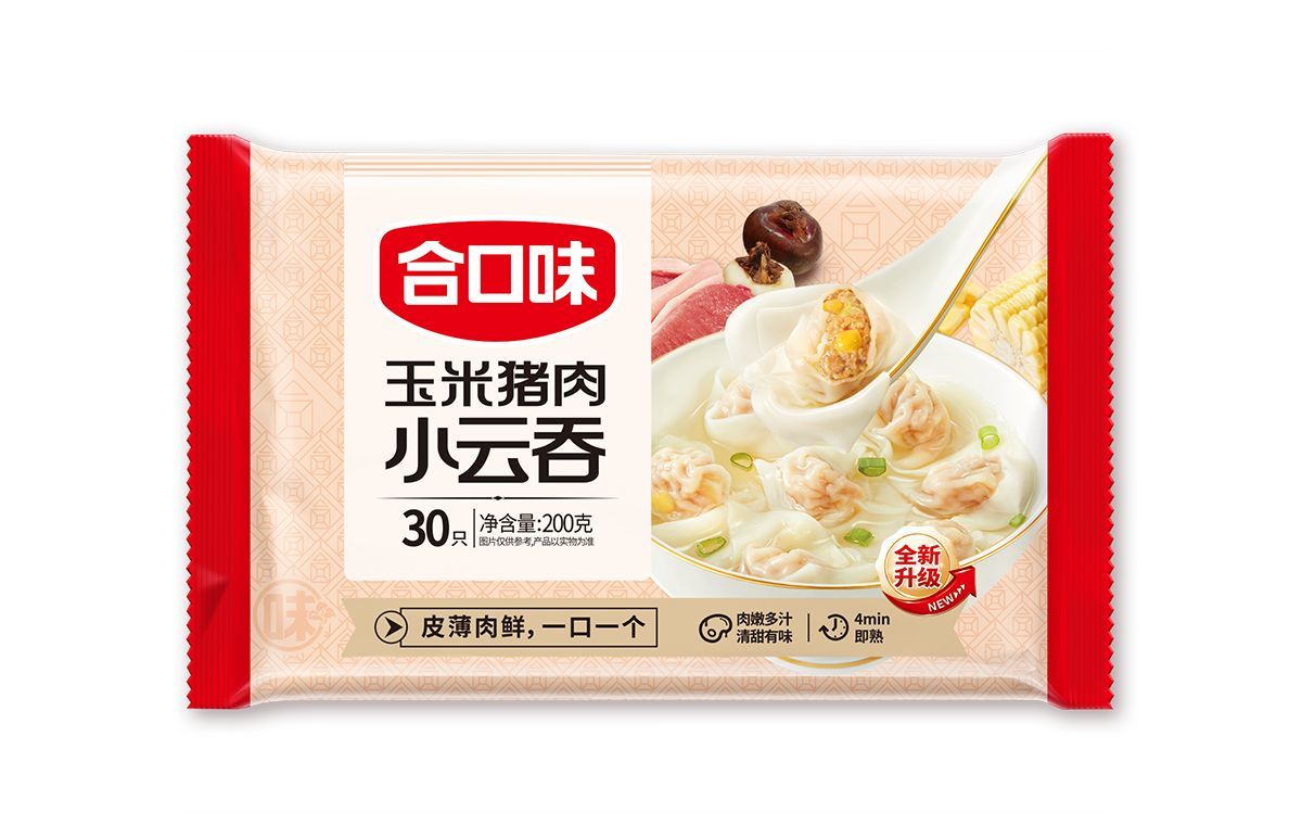 玉米豬肉小云吞