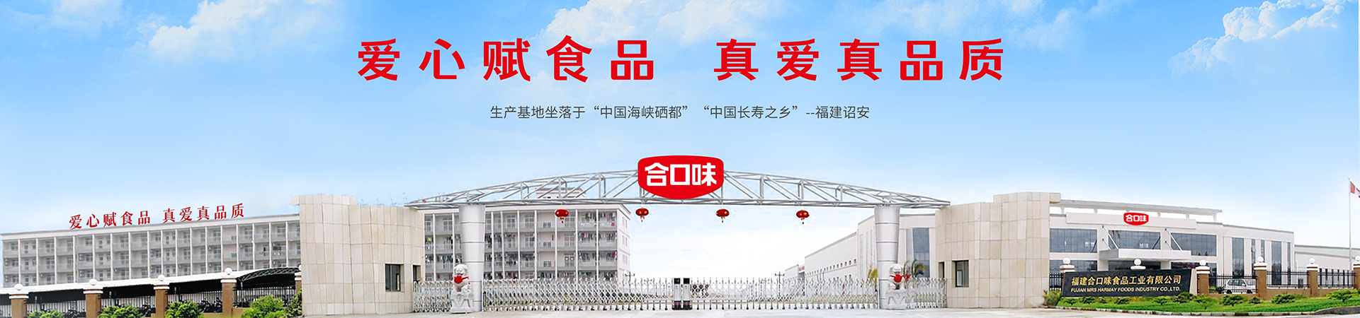 關(guān)于品牌