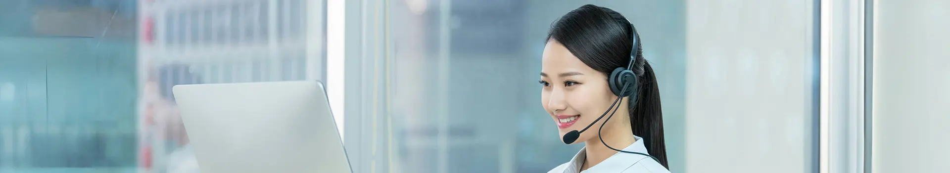 聯(lián)系我們