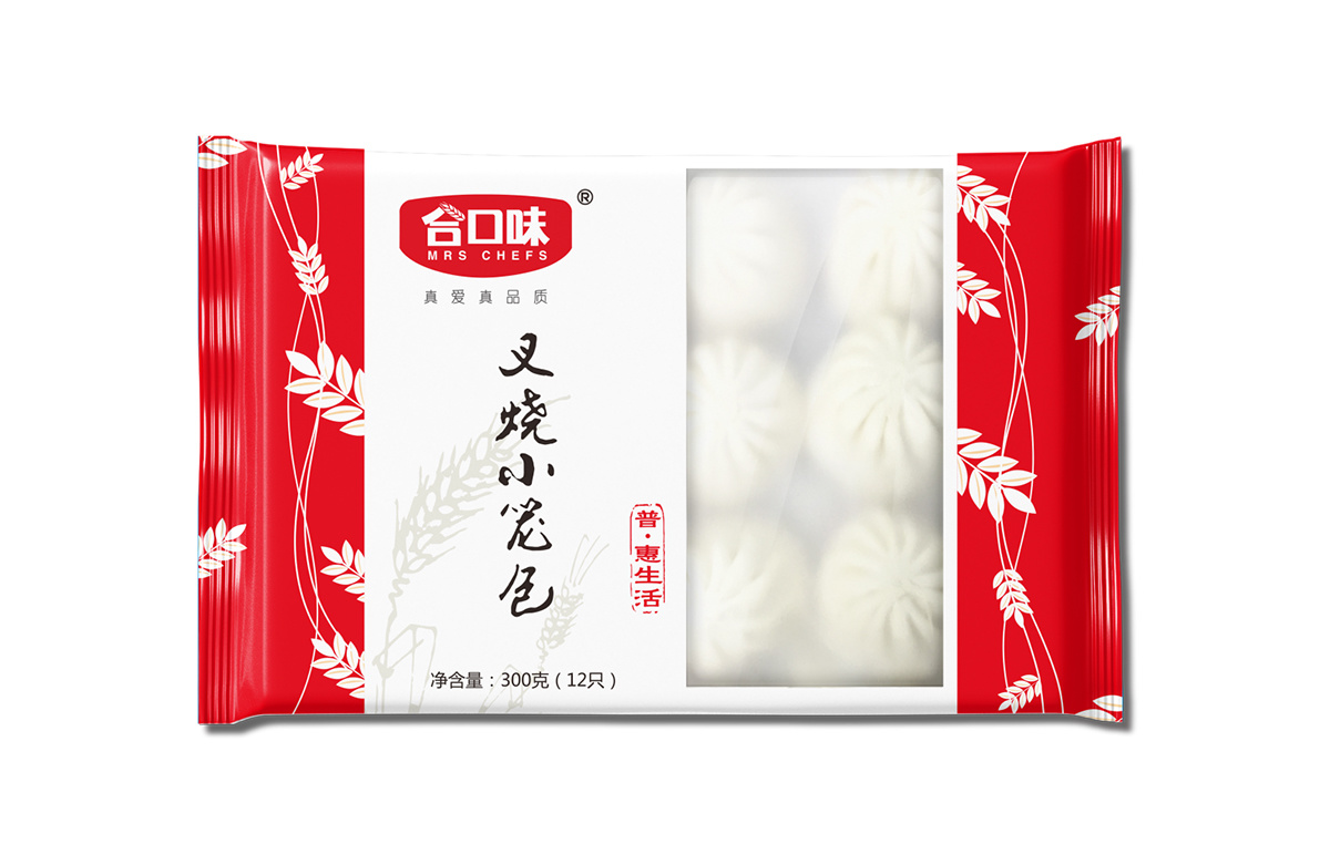 叉燒小籠包