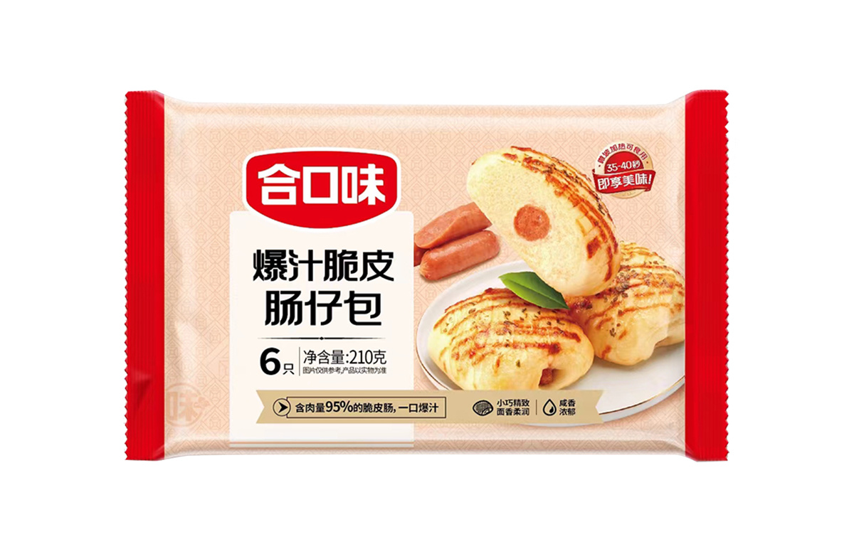 爆汁脆皮腸仔包