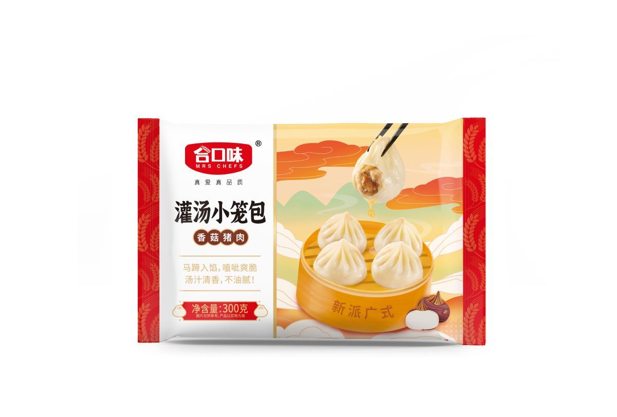 香菇豬肉灌湯小籠包