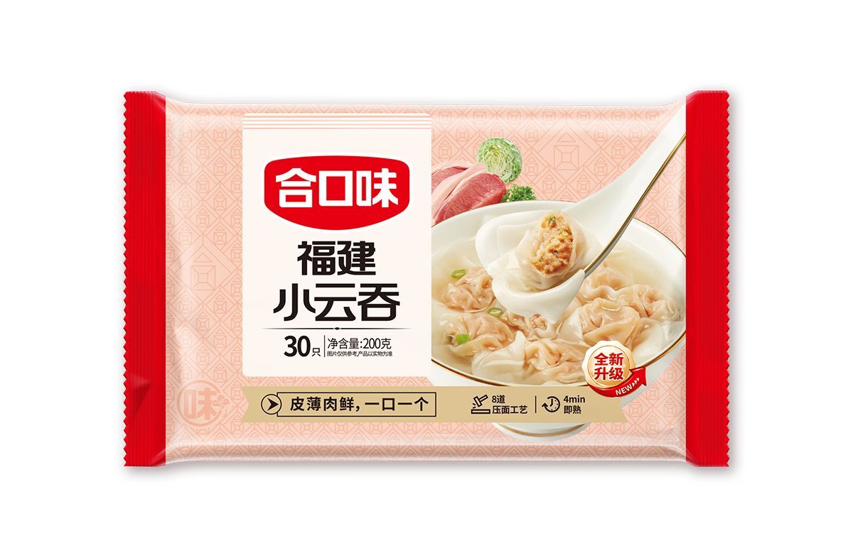 福建小云吞