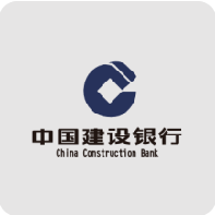 中國(guó)建設(shè)銀行