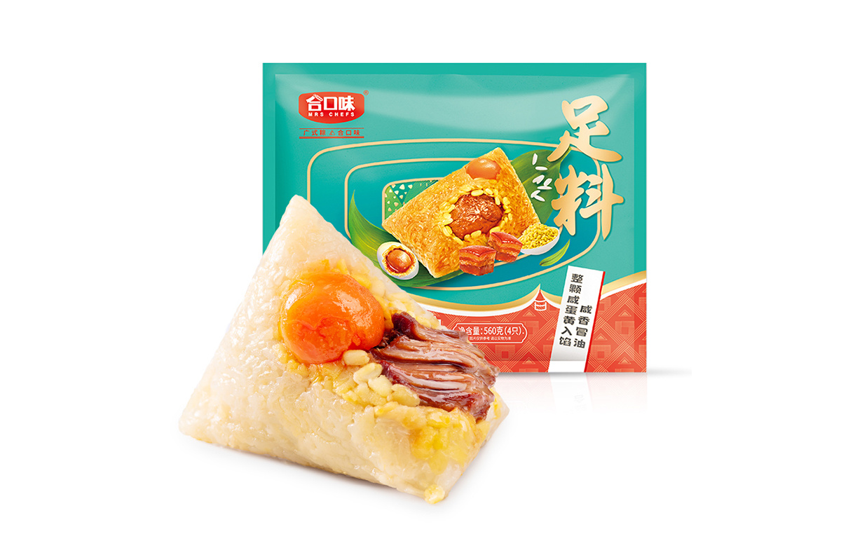整粒蛋黃肉粽