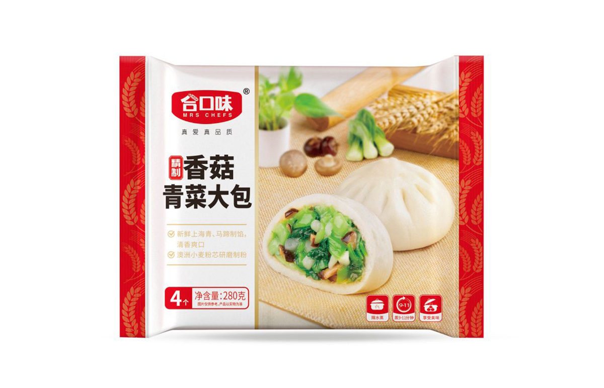 香菇青菜大包