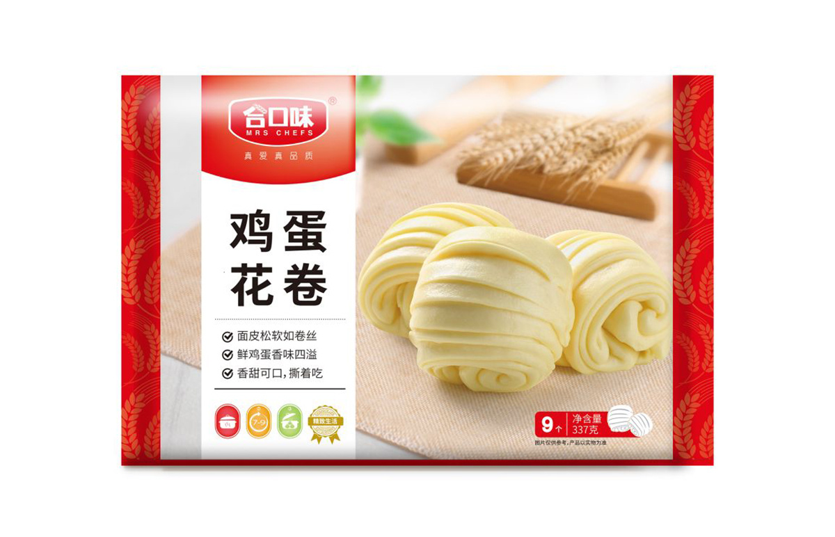 雞蛋花卷